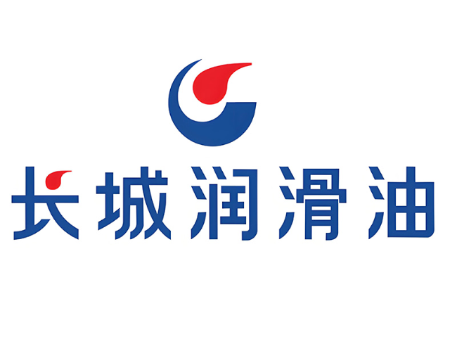 即墨长城润滑油经销商